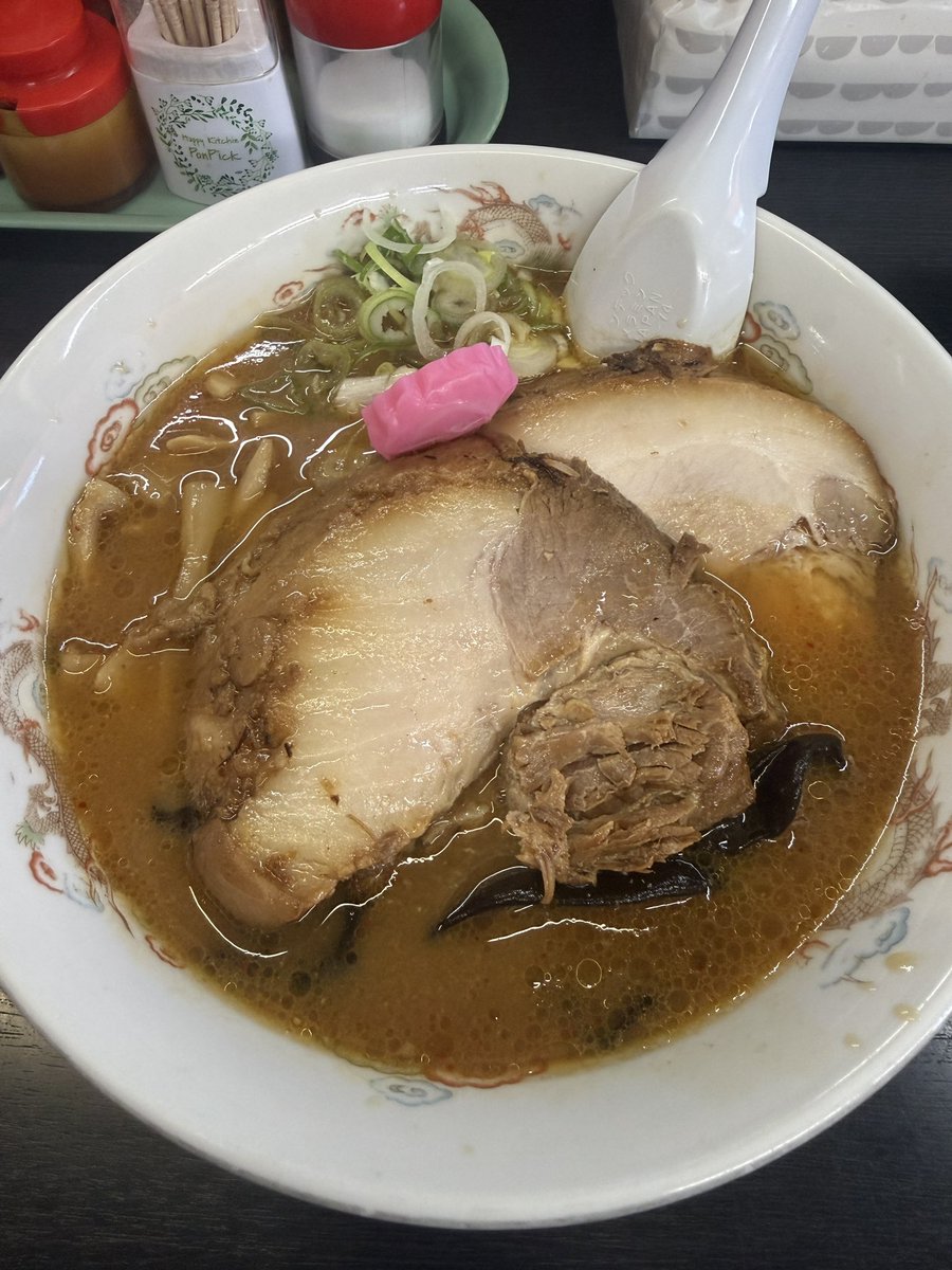 だいげん Lux（ルクス）リリースしました tweet media