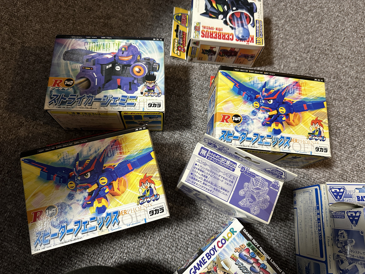 ちょっと用があってビーダマンの箱オープン('∀`) スピーダー