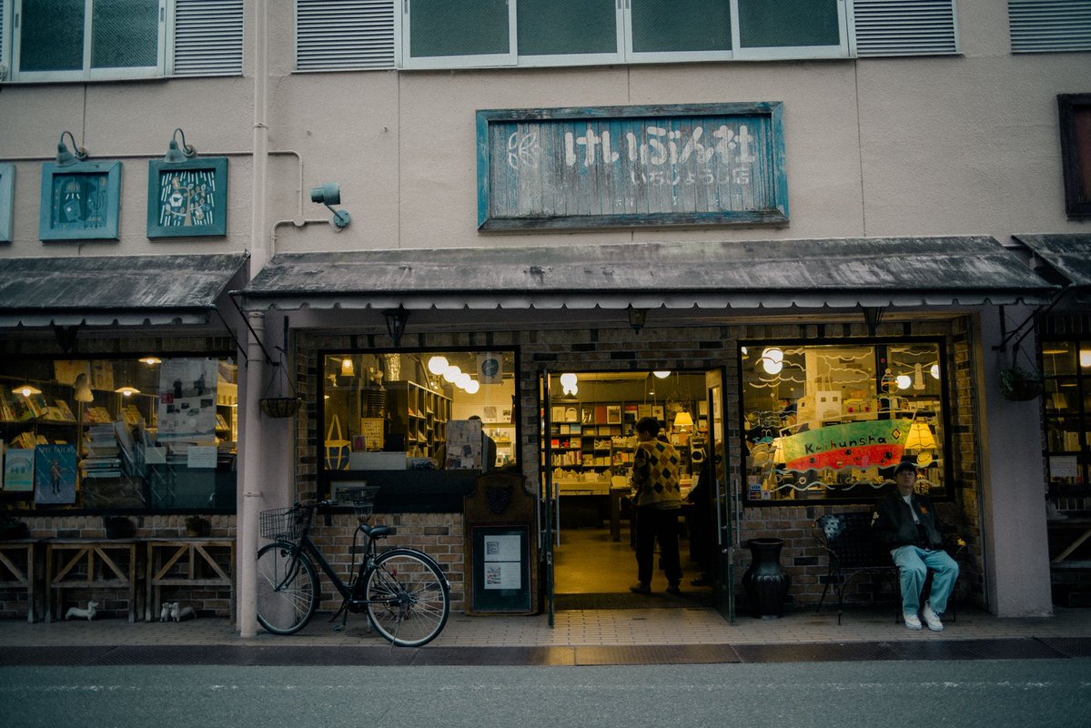 旅する小僧 tweet media