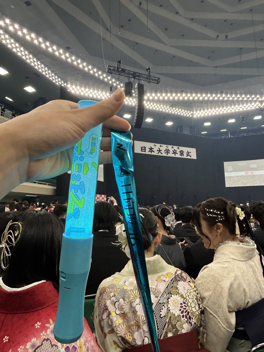 ☀️やまたい☀️ tweet media