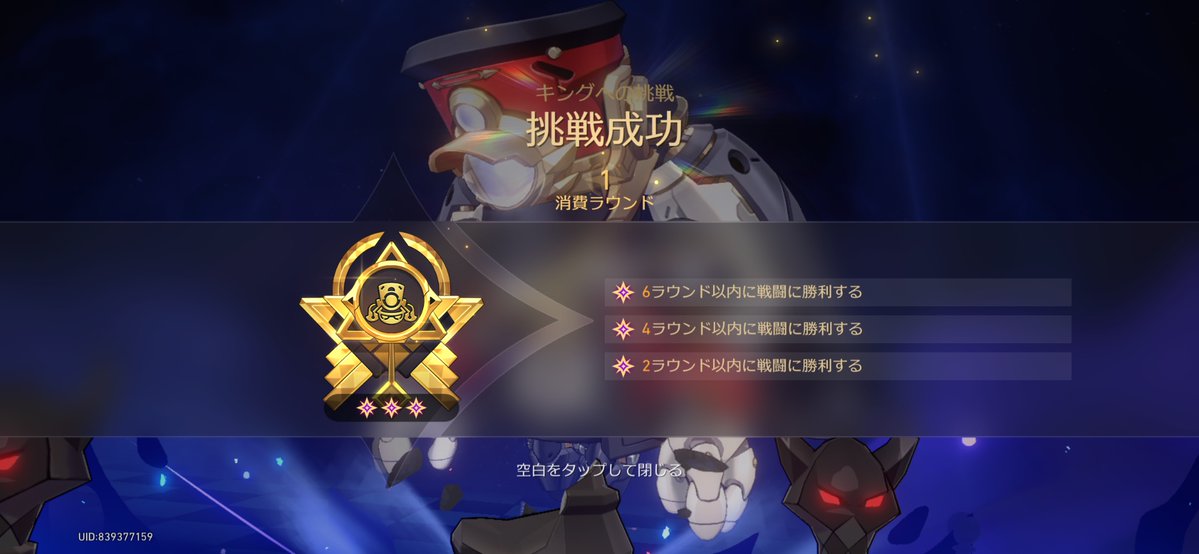 さわ（るり） tweet media