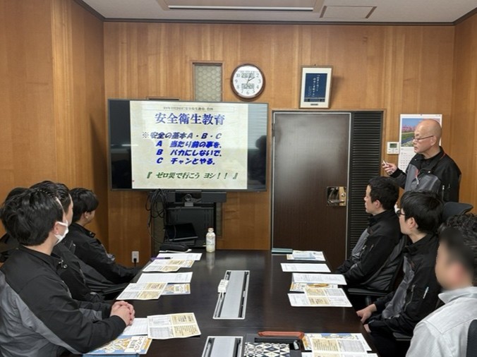 カナツ技建工業株式会社 tweet media