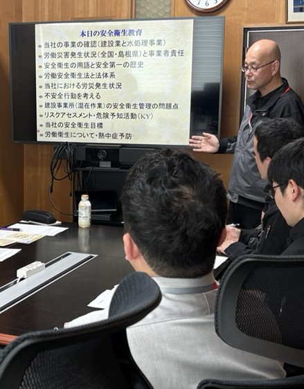 カナツ技建工業株式会社 tweet media