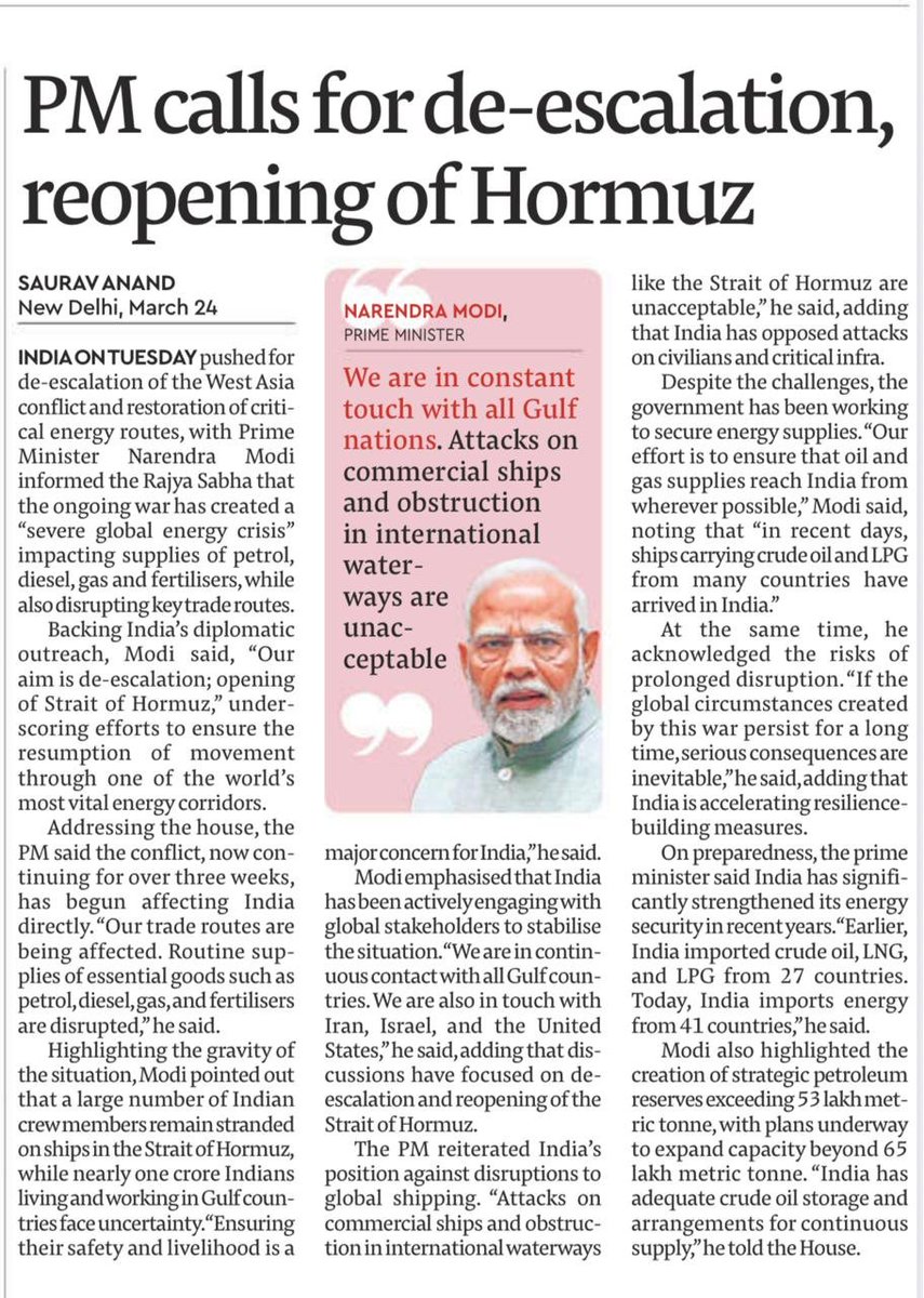 Sushant Singh tweet media