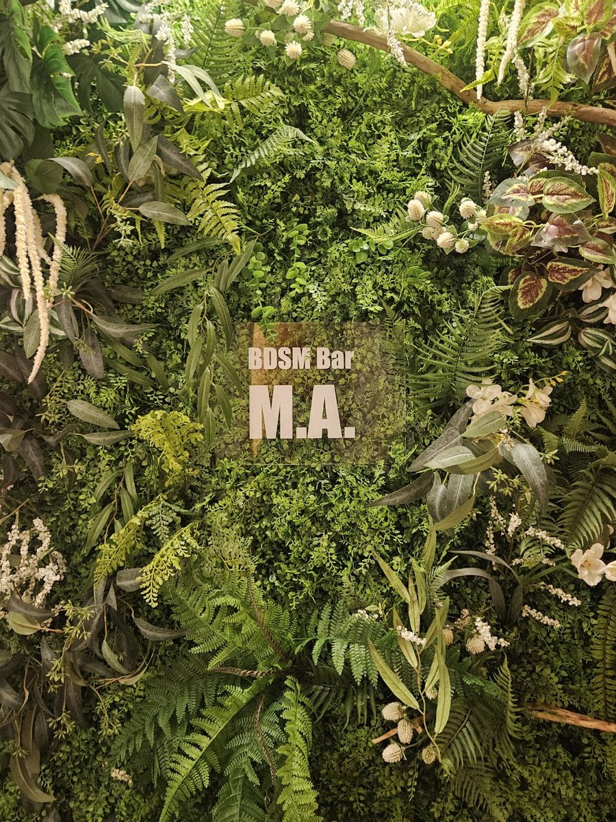 BDSM Bar M.A.(엠에이) tweet media