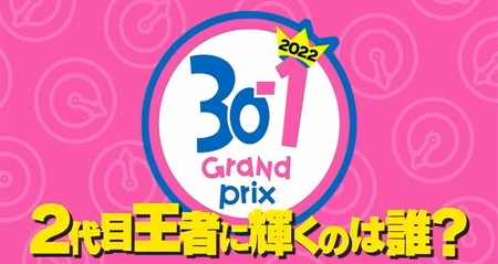 クロツキ tweet media