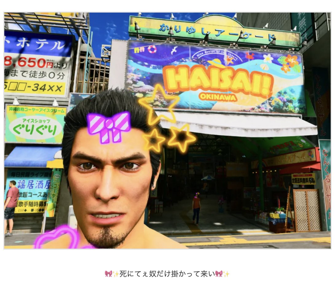 電ファミニコゲーマー tweet media