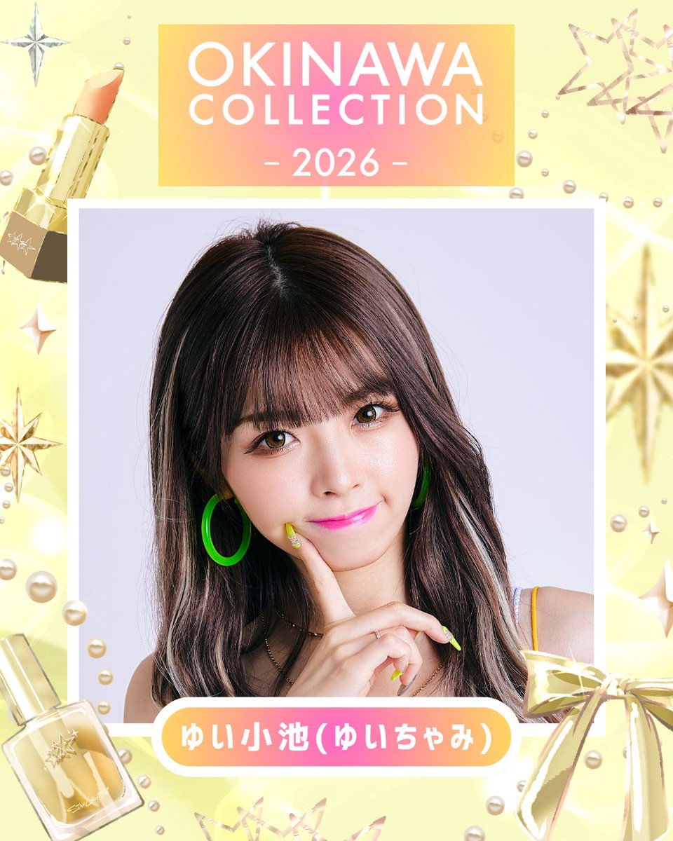 OKINAWA COLLECTION tweet media