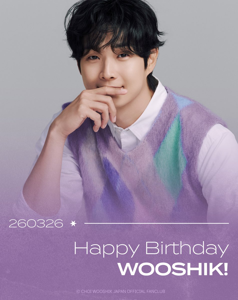 CHOI WOOSHIK Japan Official tweet media