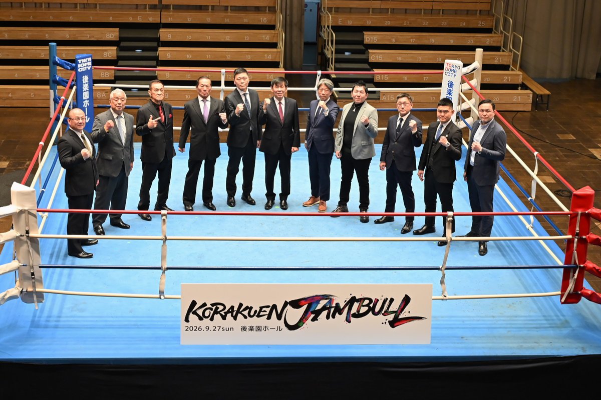 BOUTREVIEW/バウトレビュー tweet media