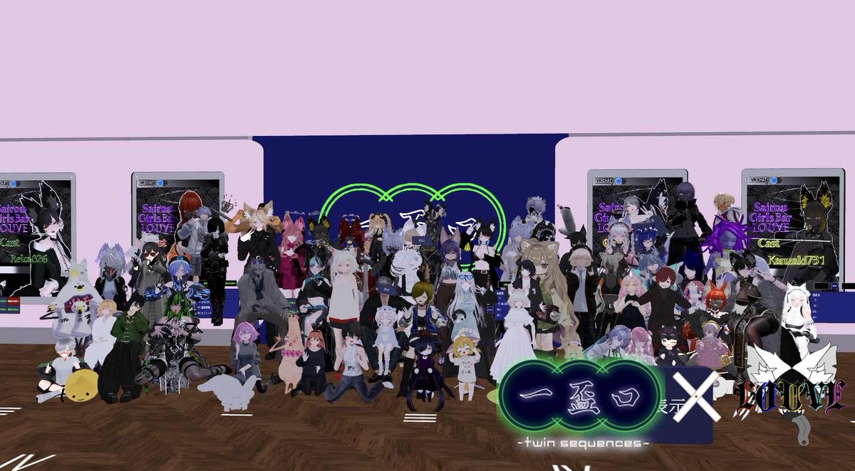 豺狼ガールズバー【LOUVE-ルーヴ-】 tweet media