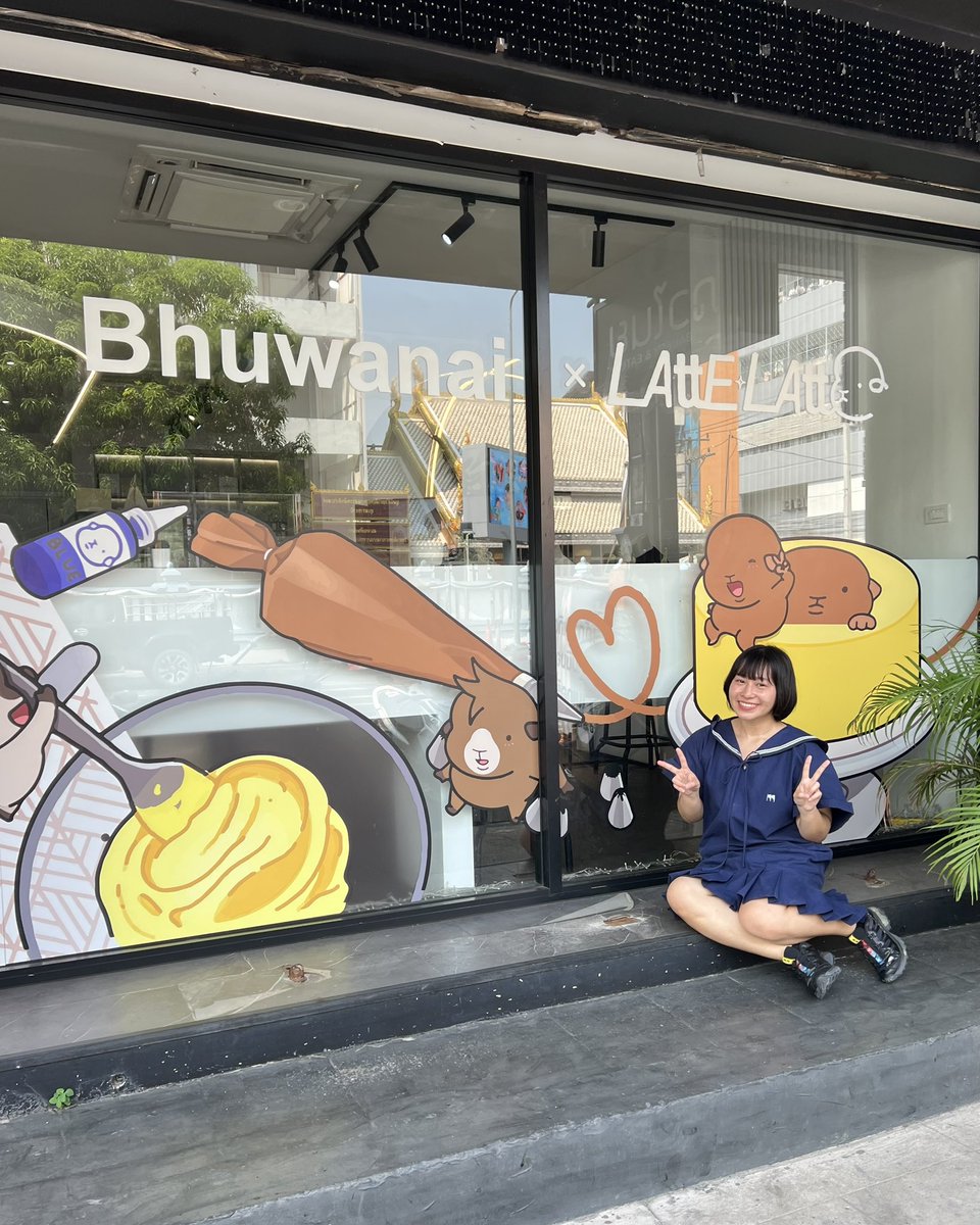 ณ๊องลัตเต | cms close tweet media