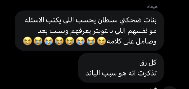 ساره tweet media