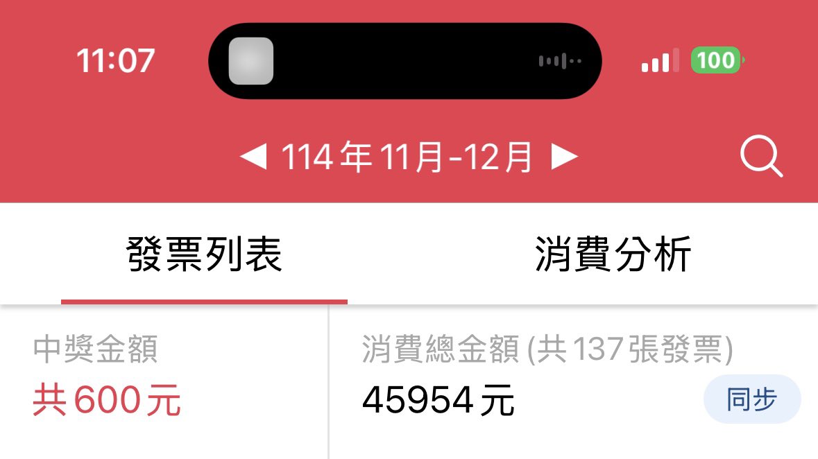 𝟯𝟭𝟭 tweet media