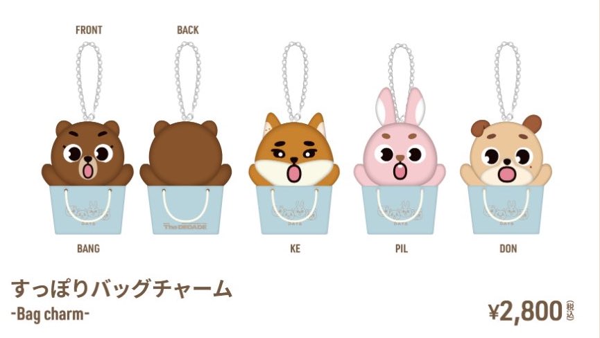 다곰🐻 tweet media