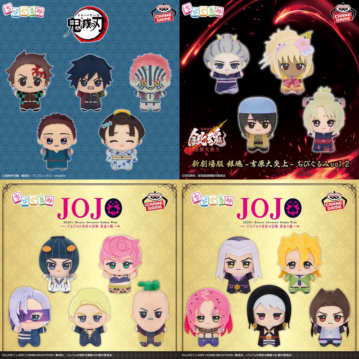 しゅんドラン tweet media