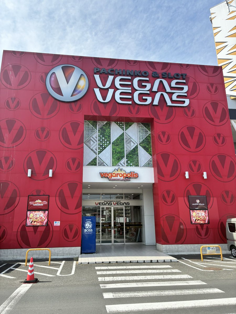 たそまる tweet media