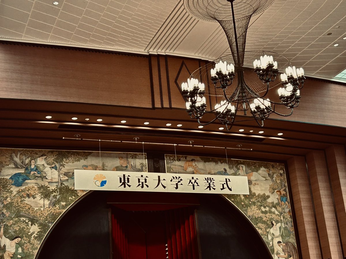 みずなし tweet media