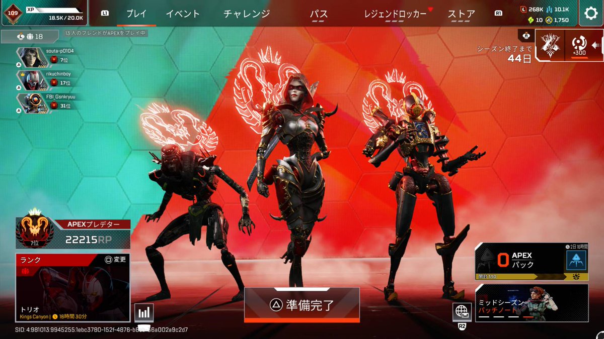 そうたぴ@nooeraa tweet media