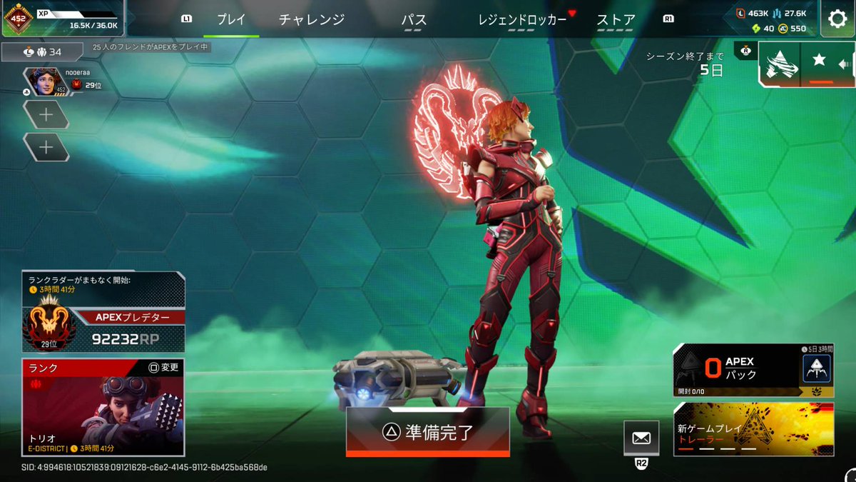 そうたぴ@nooeraa tweet media