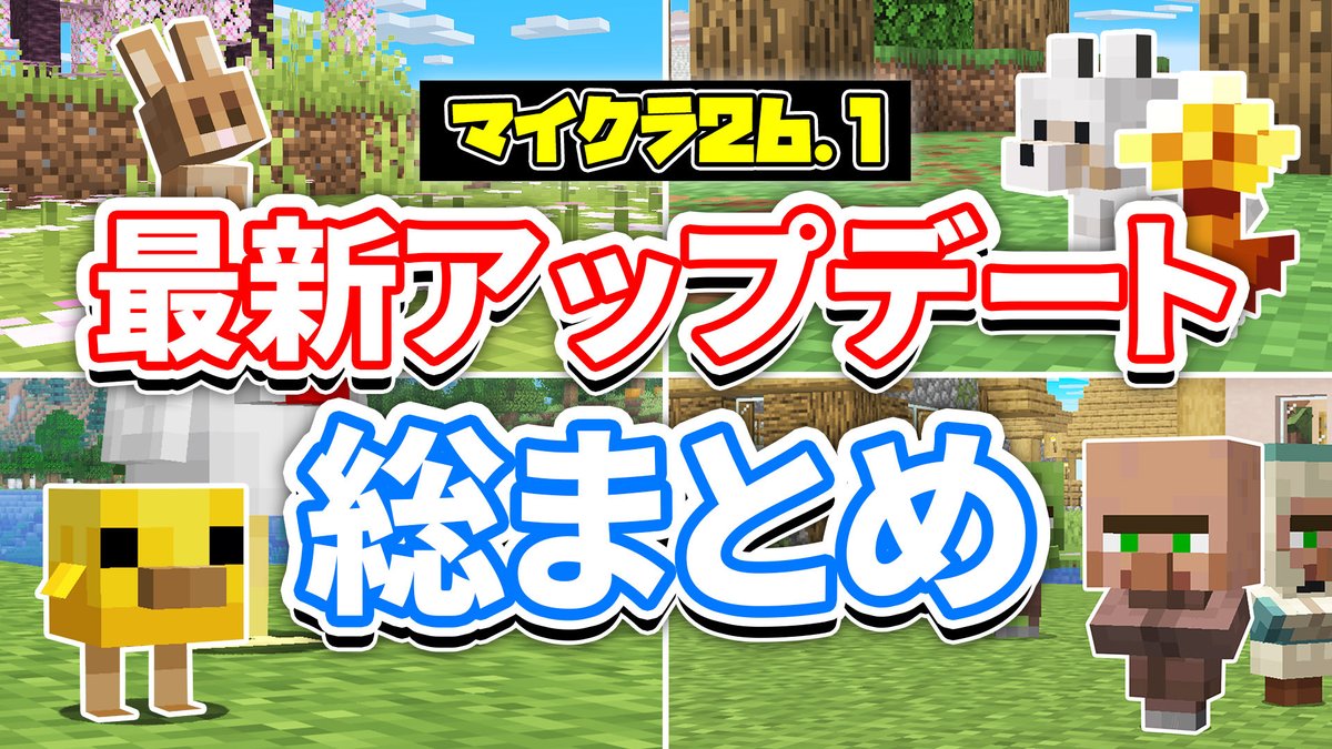 マミムンぶーぶー / HSstudio tweet media