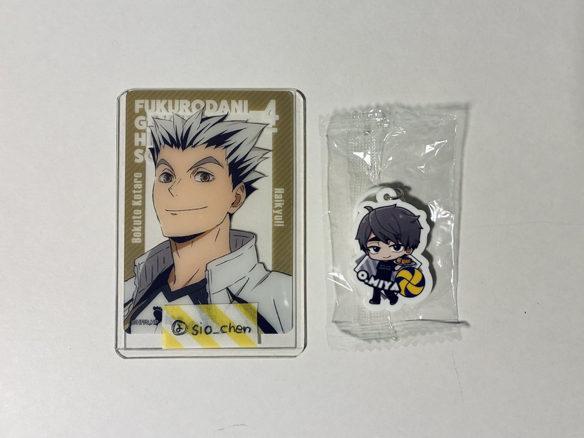 しおちぇん tweet media