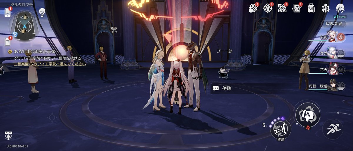 向日葵CCCX@みまさきはなぽん/ユサ🌻 tweet media