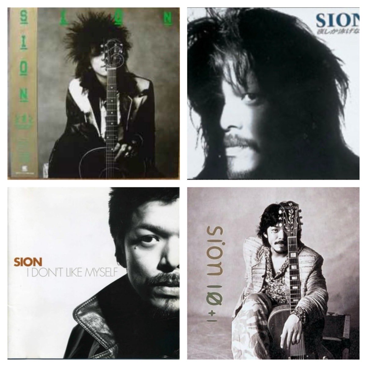 stream sliders tweet media