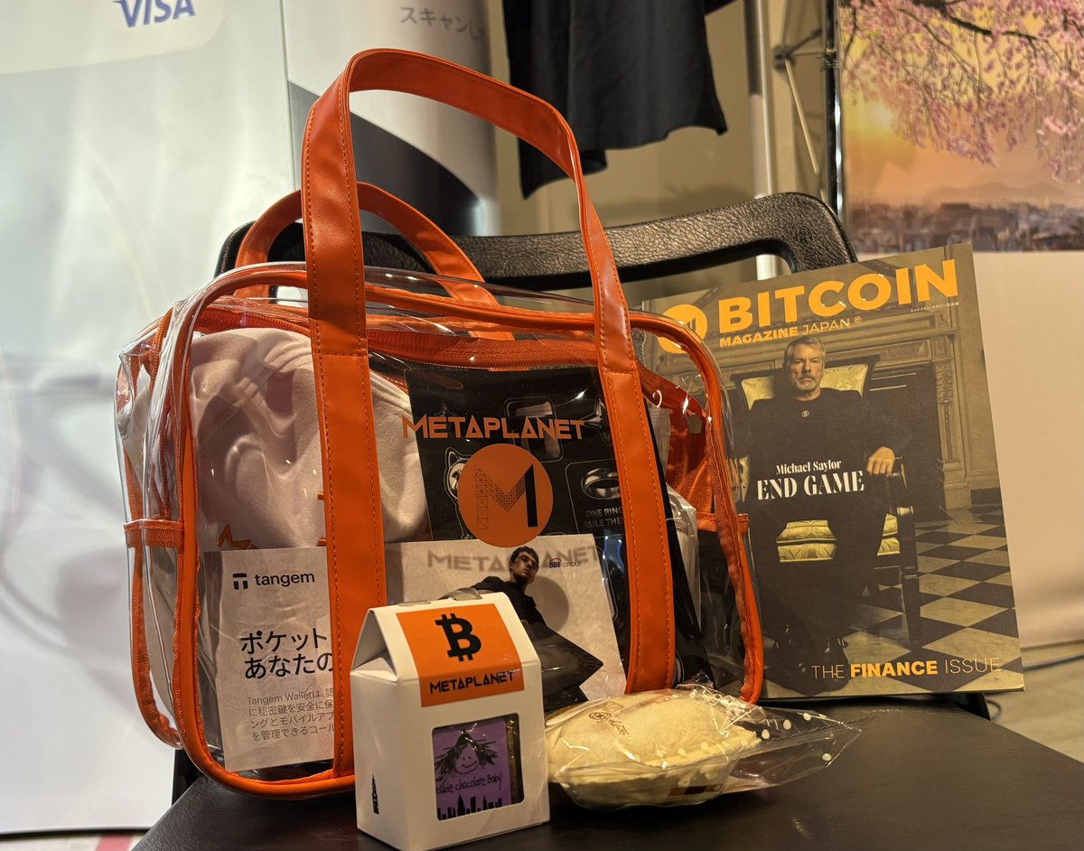 Tangem Japan tweet media