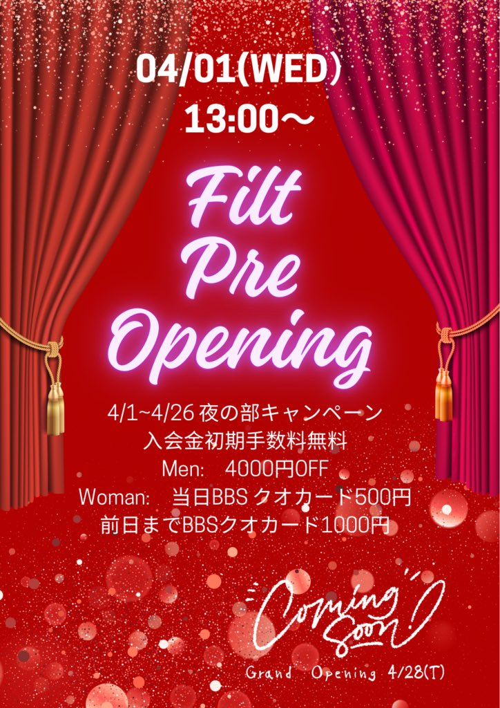 小林ひょとこ tweet media