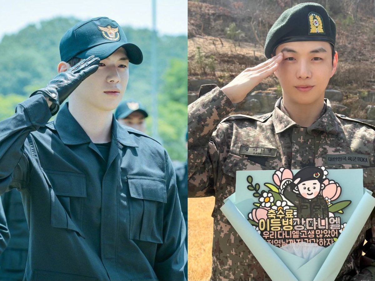 Wi Seung Hyun             Kang Daniel