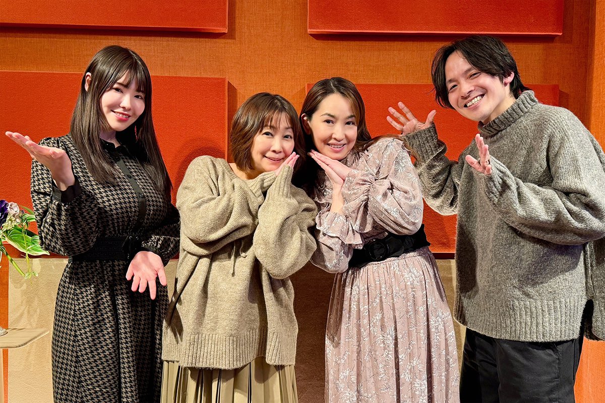 関戸博一 tweet media