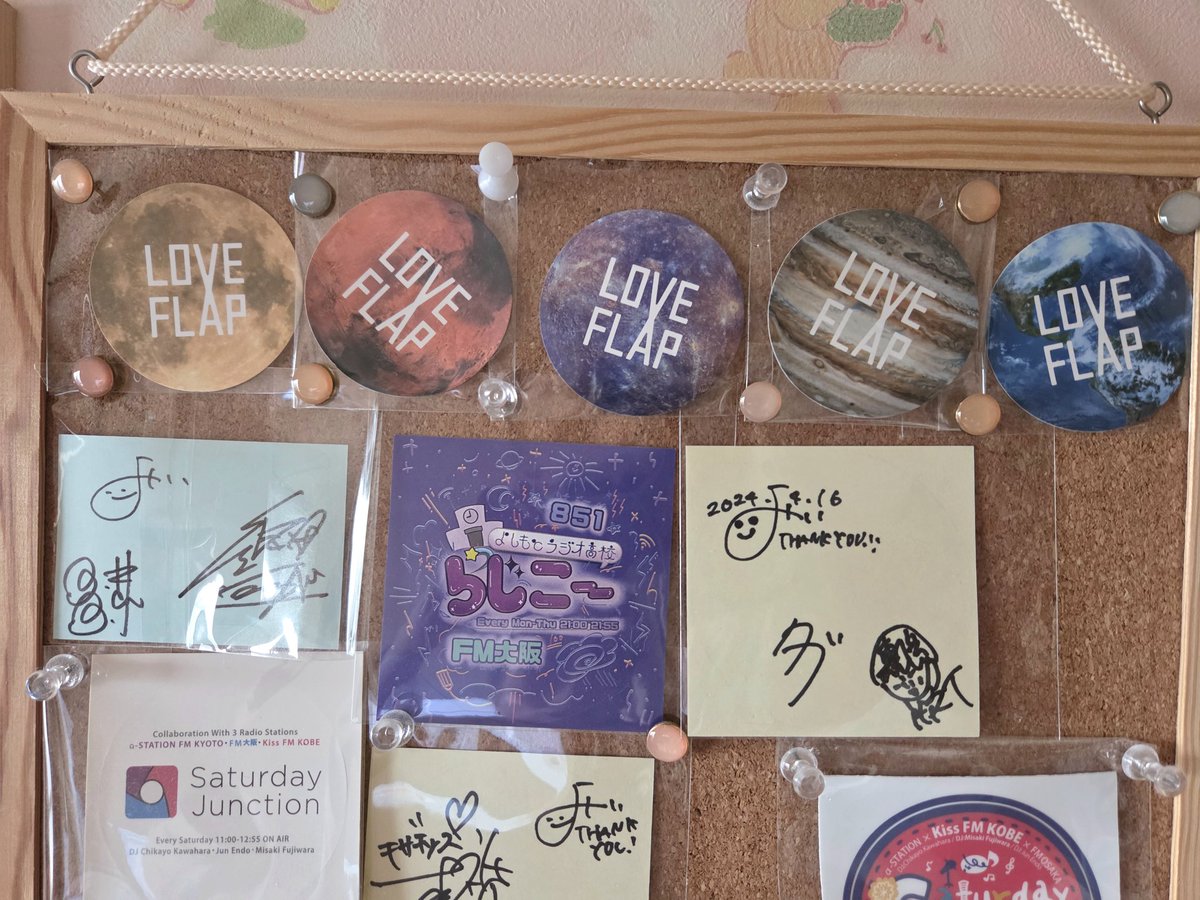 肩幅ひろみ tweet media