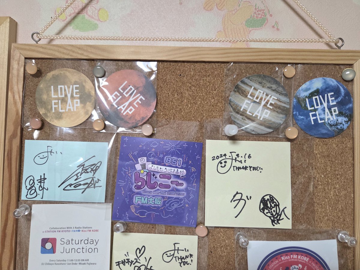 肩幅ひろみ tweet media