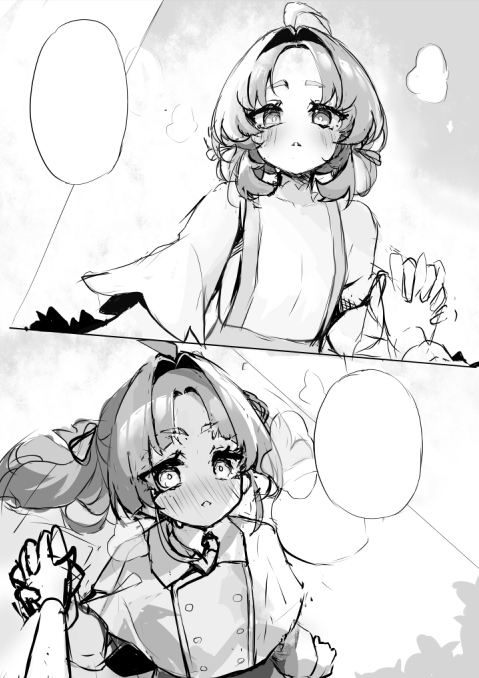 Trap (Comm's open) tweet media