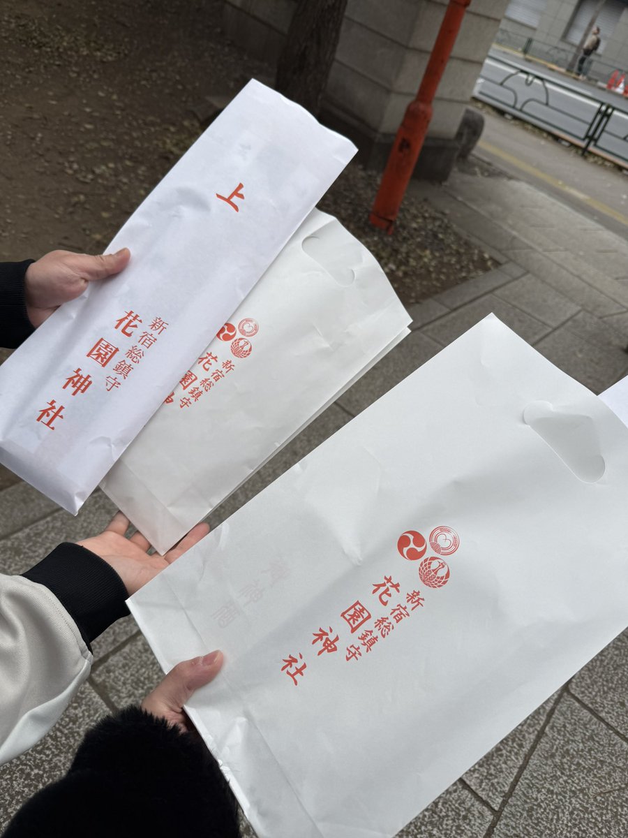 若宮 亮 tweet media