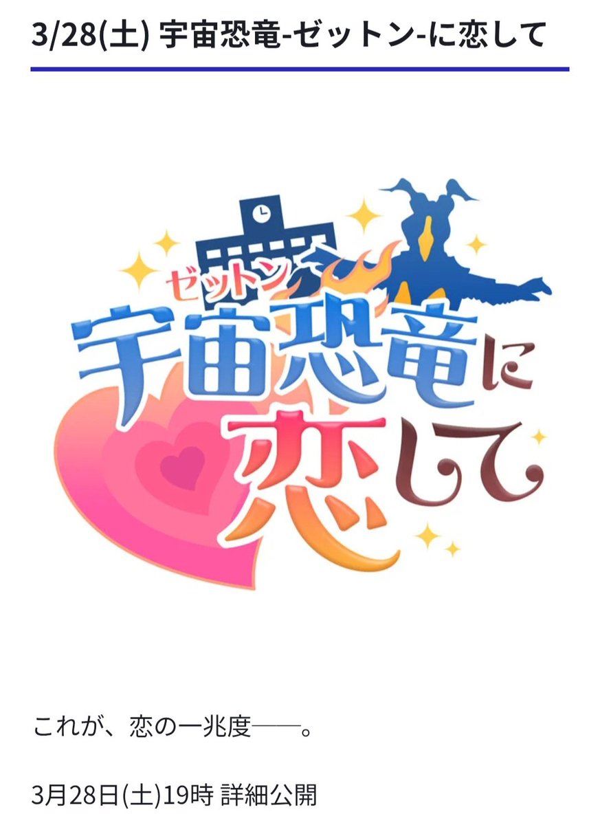 まなしな tweet media