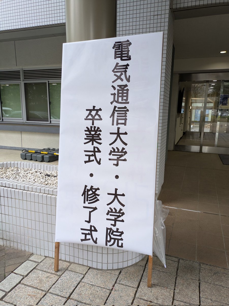 りんりん tweet media