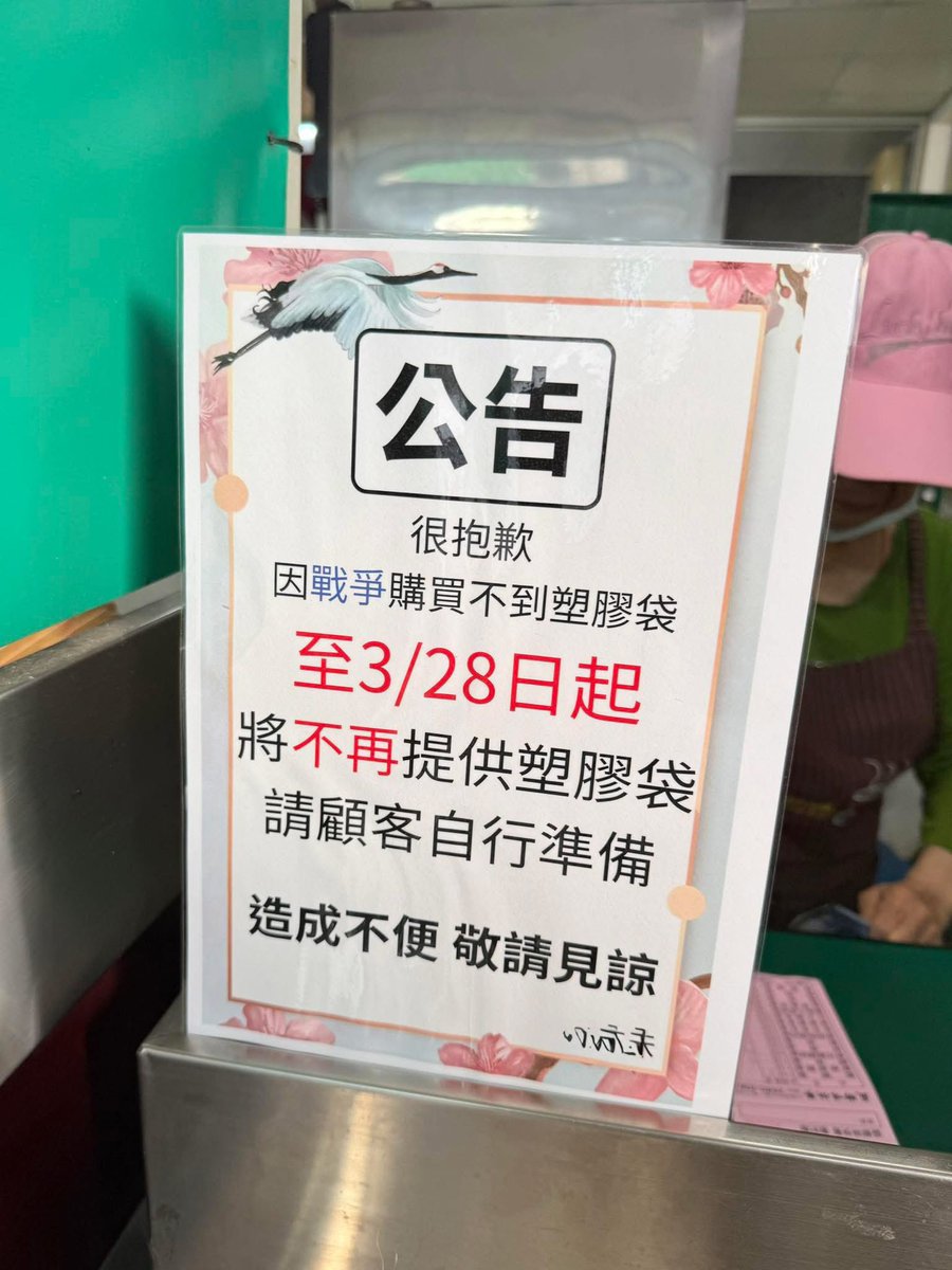 貓宮結乃Vtuber 10/16生日 17:00 tweet media