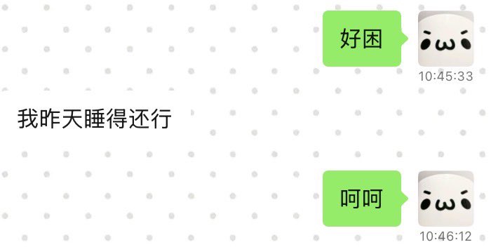 装鱿鱼被烤 tweet media