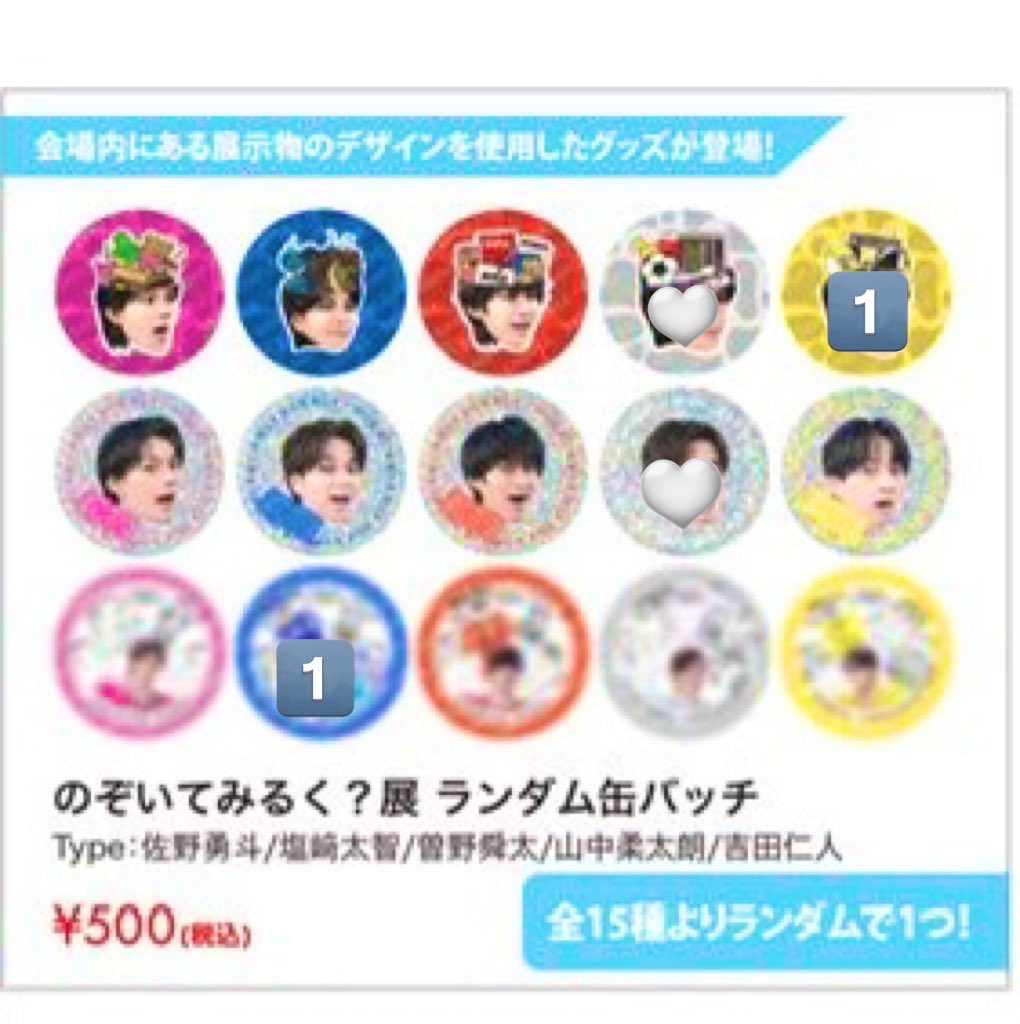 hiichan@サブ垢🍼 tweet media