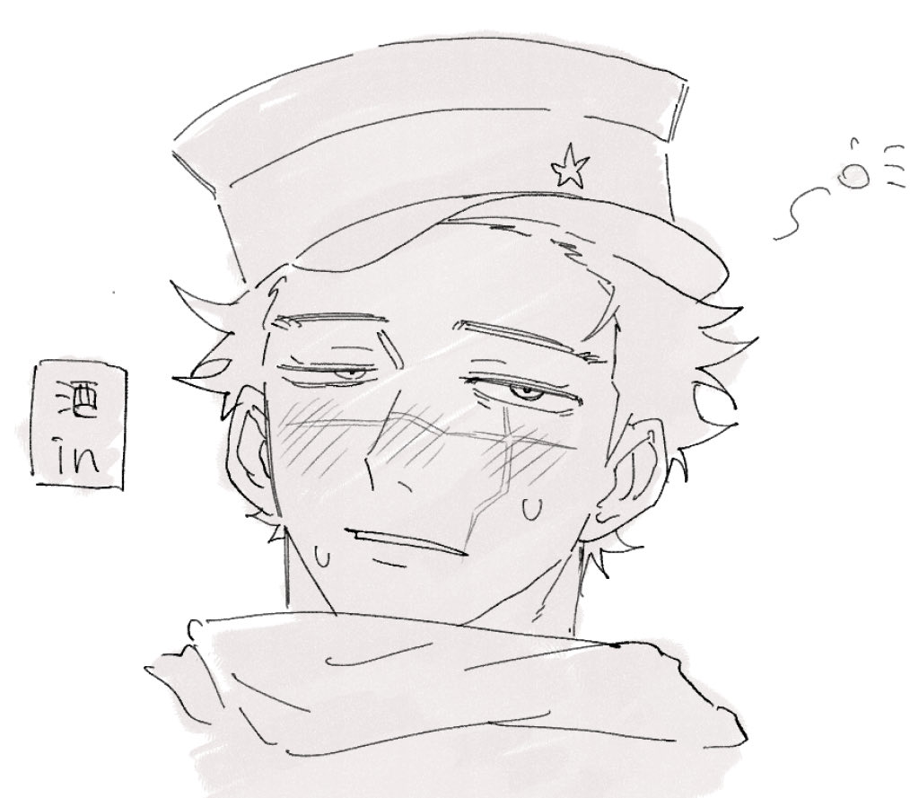 あた岡 tweet media