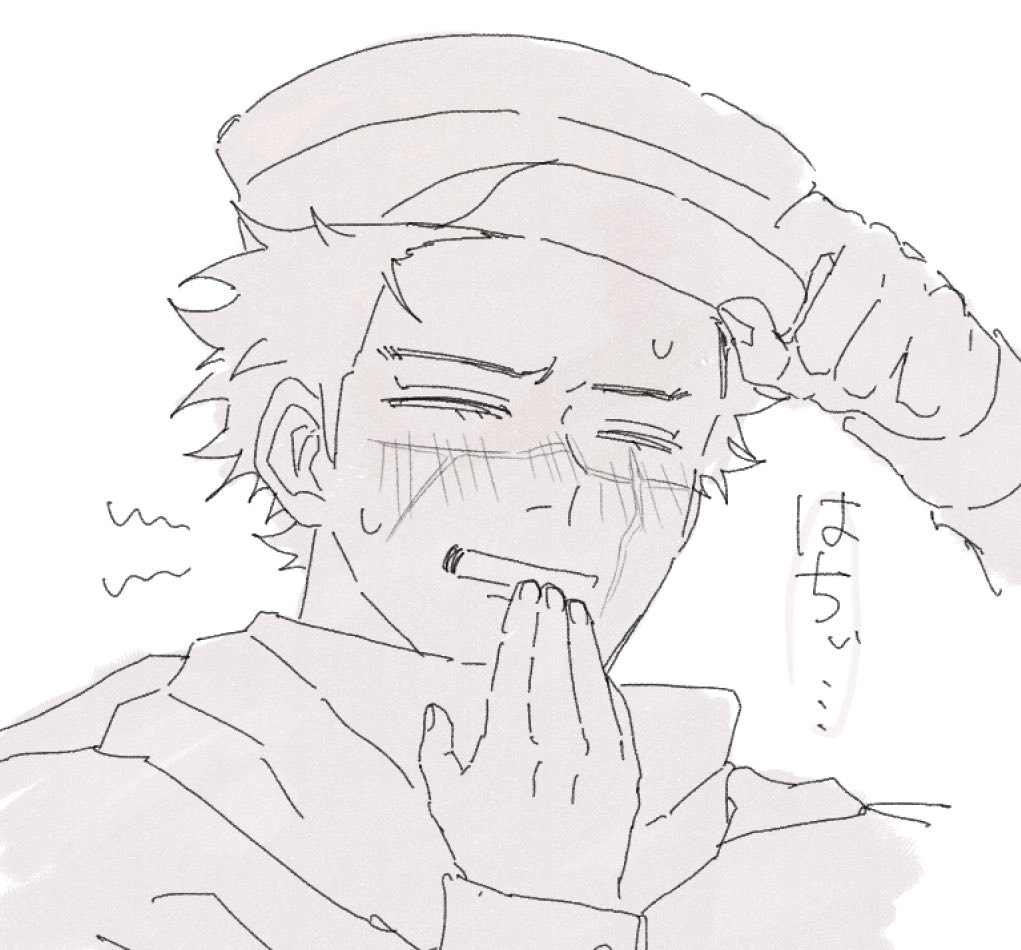 あた岡 tweet media