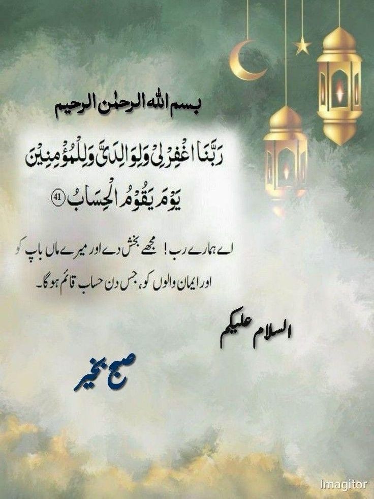 Ishaq Ahmad Kharal tweet media