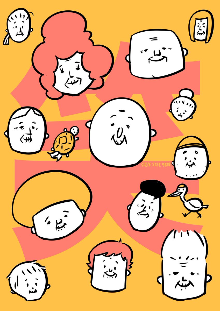 タロウ@あぺとぺ tweet media