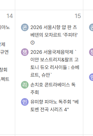 물먹자 tweet media