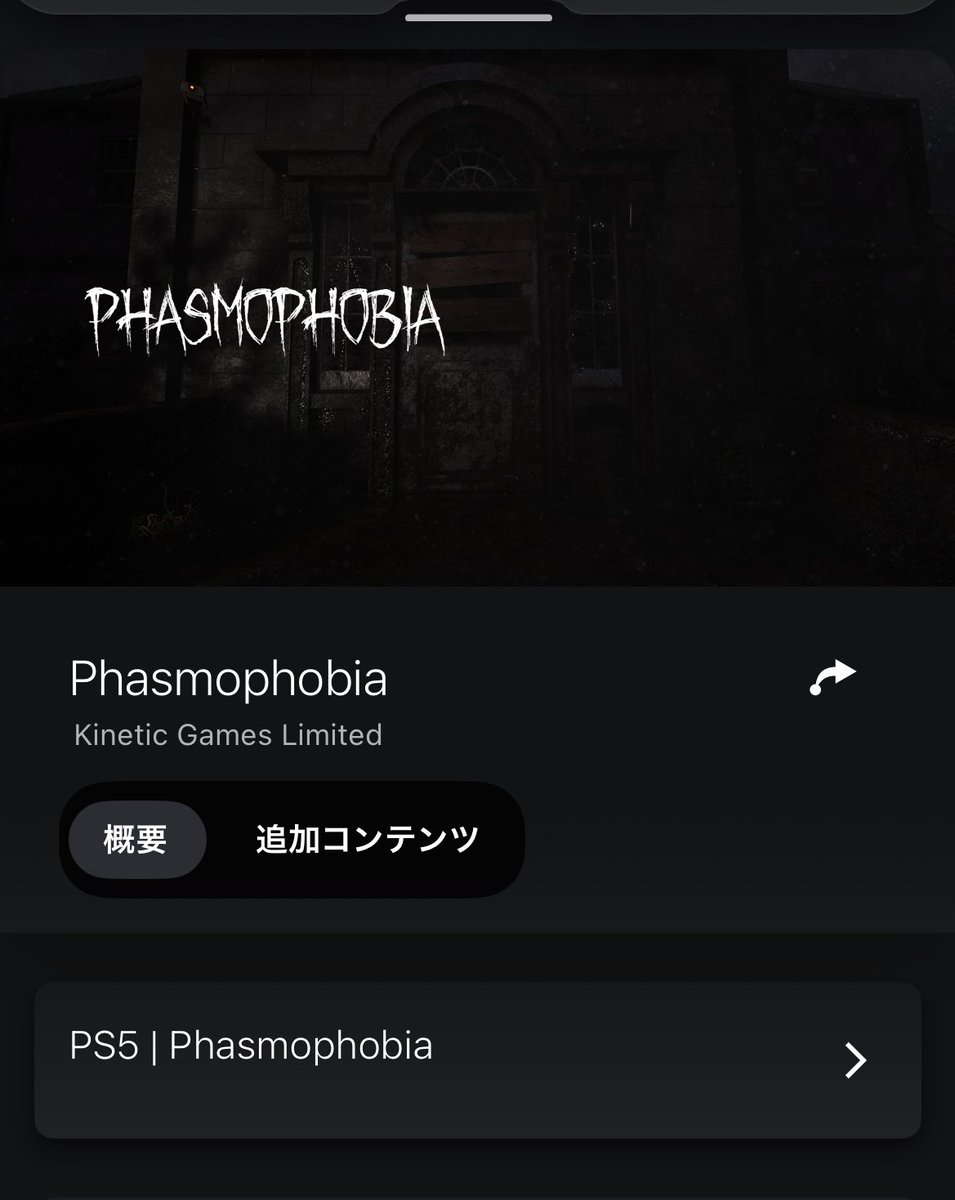 マーレ tweet media