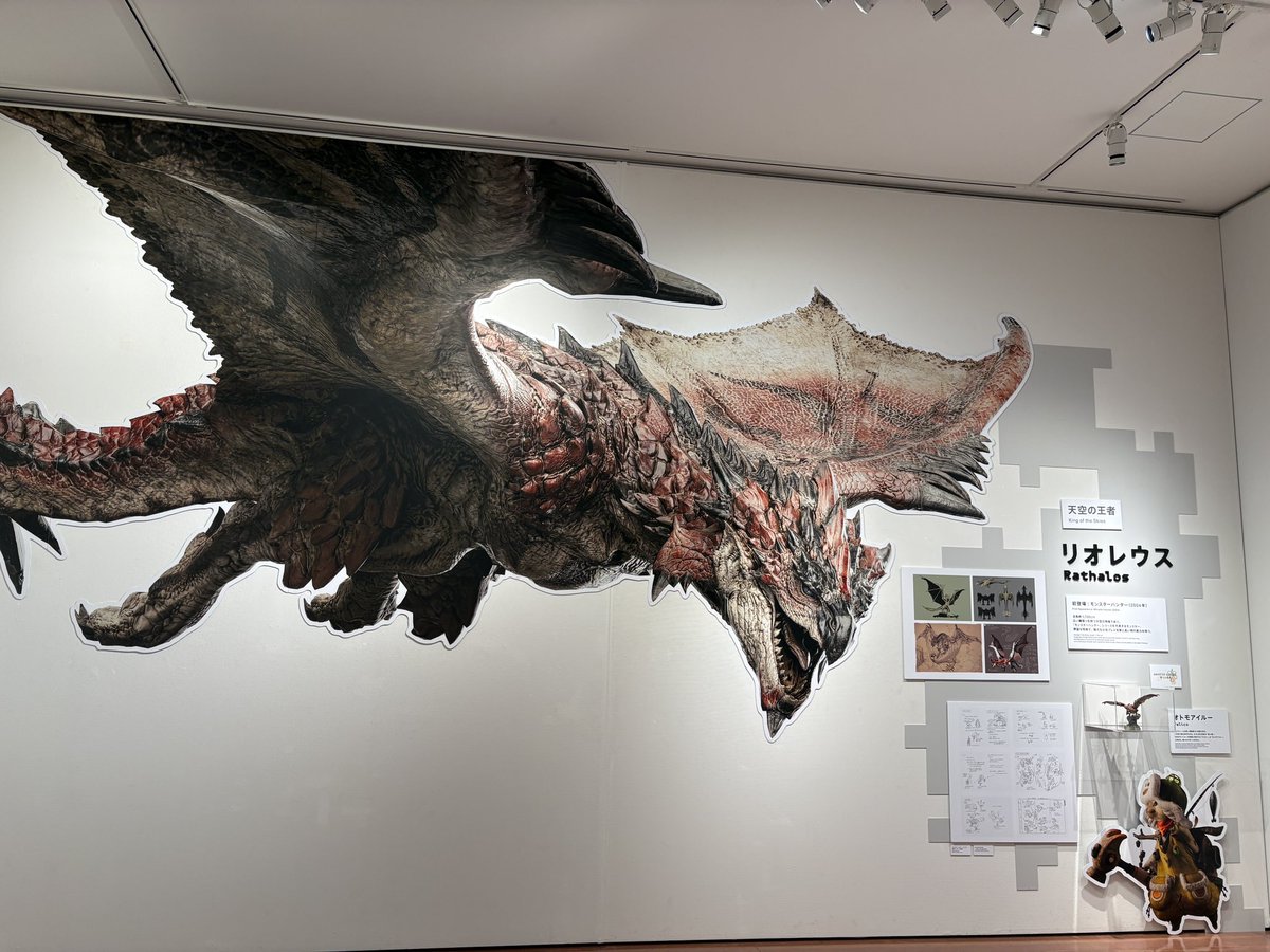 伊佐雄ニㇱパ tweet media