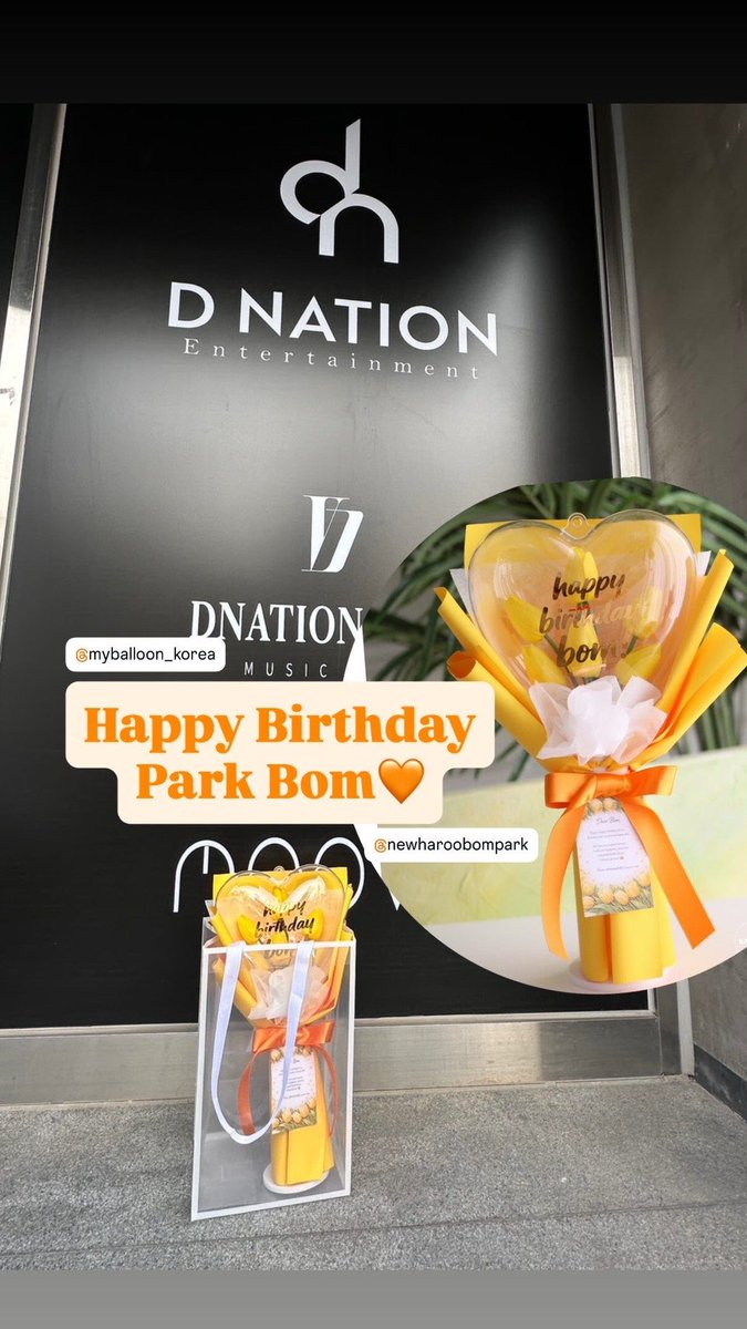 myballoon_korea tweet media