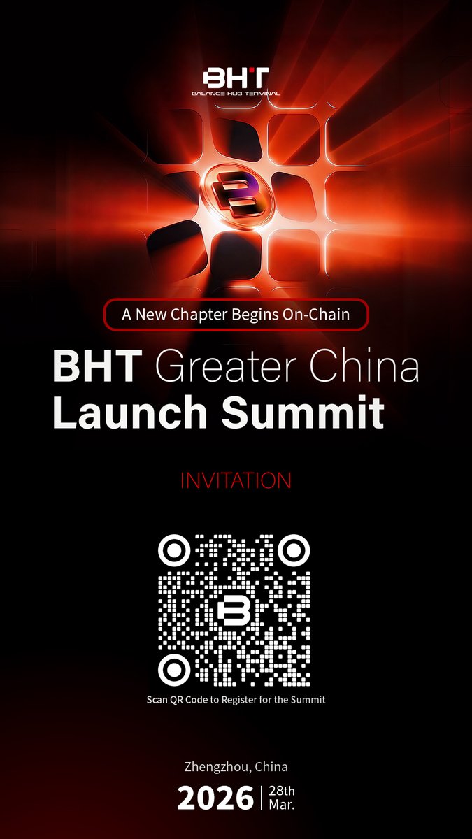 Balance Hub Terminal tweet media